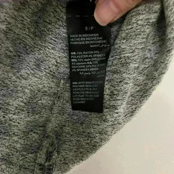 WHBM Sweater Gray Cozy Knit Leopard Print Tank, Size Small - Picture 5 of 7